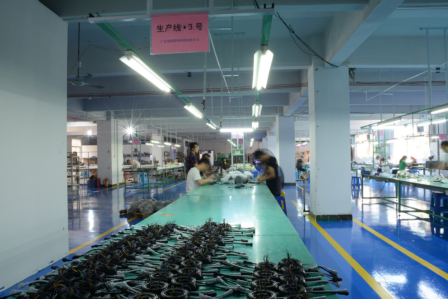 Production workshop