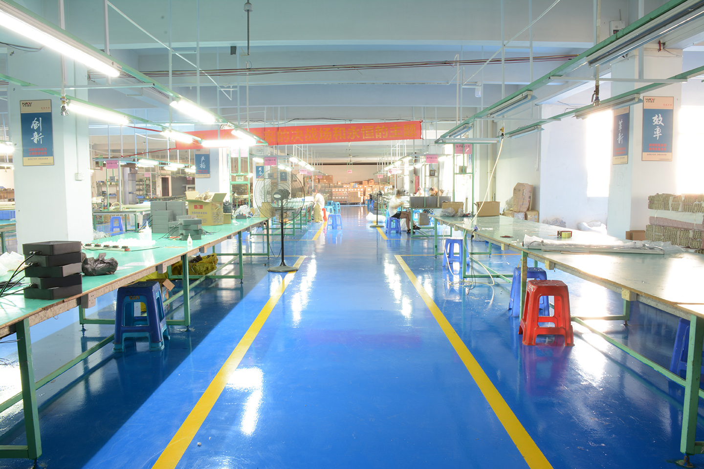 Production workshop