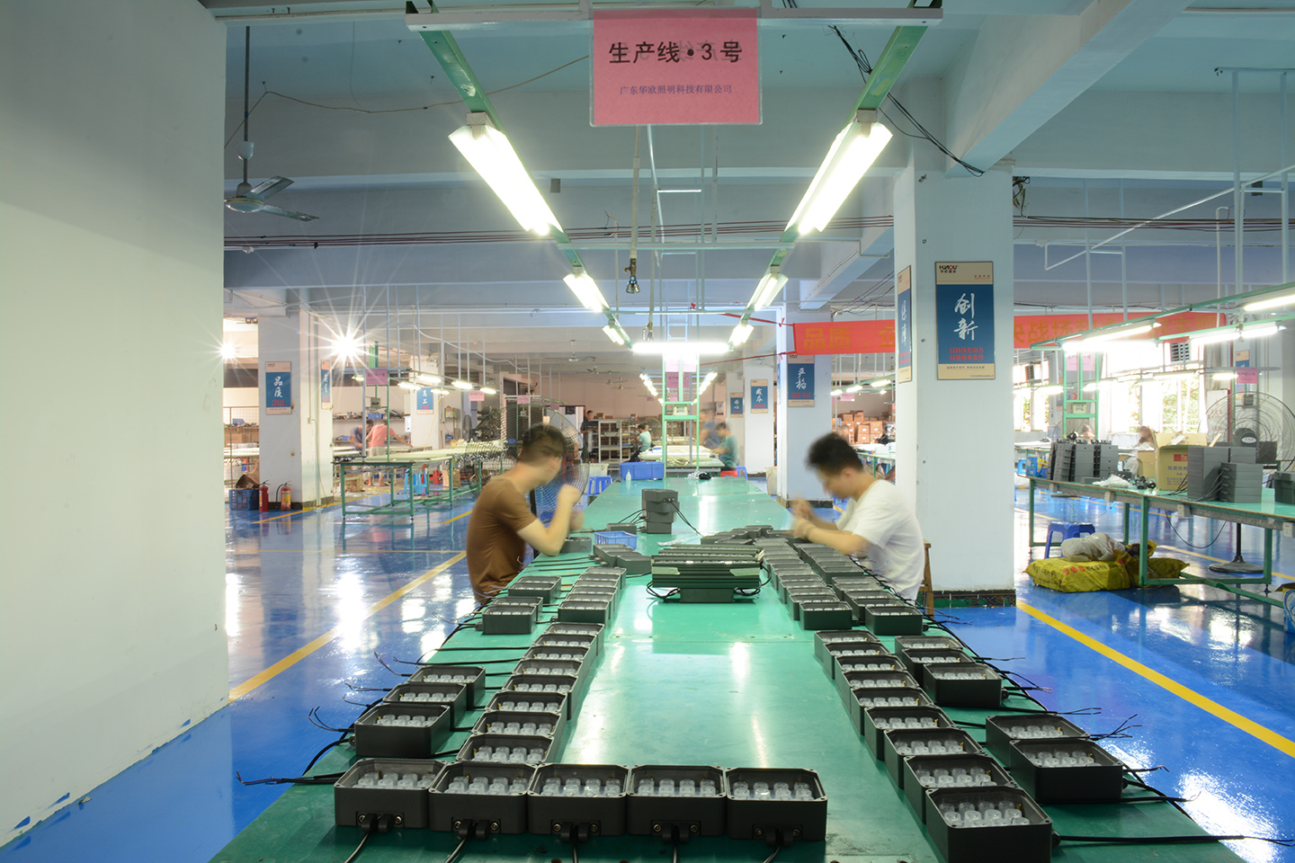 Production workshop