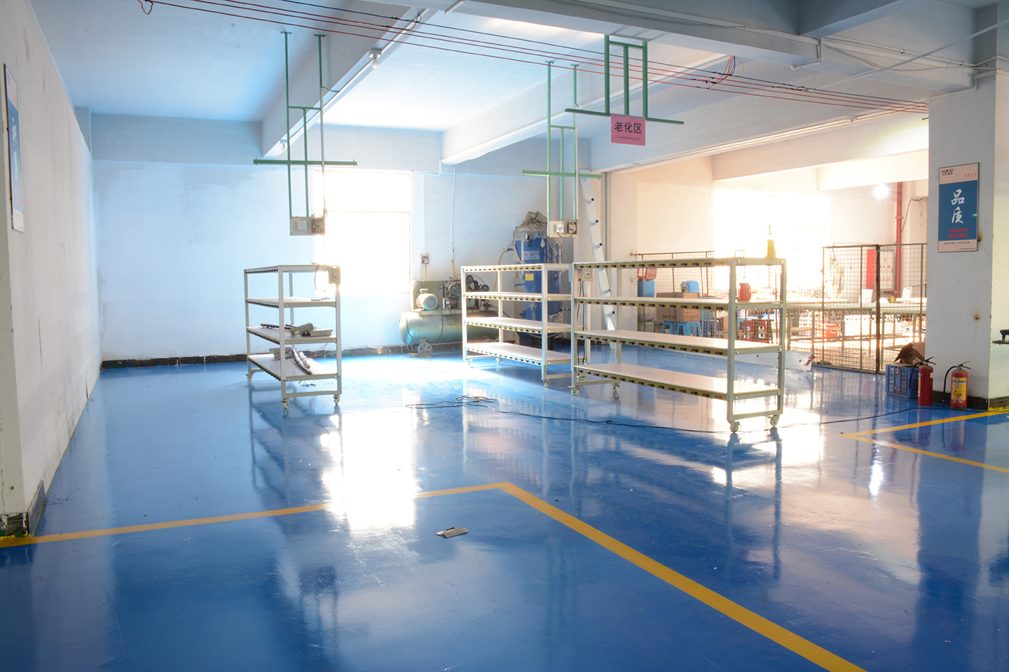 Production workshop aging area