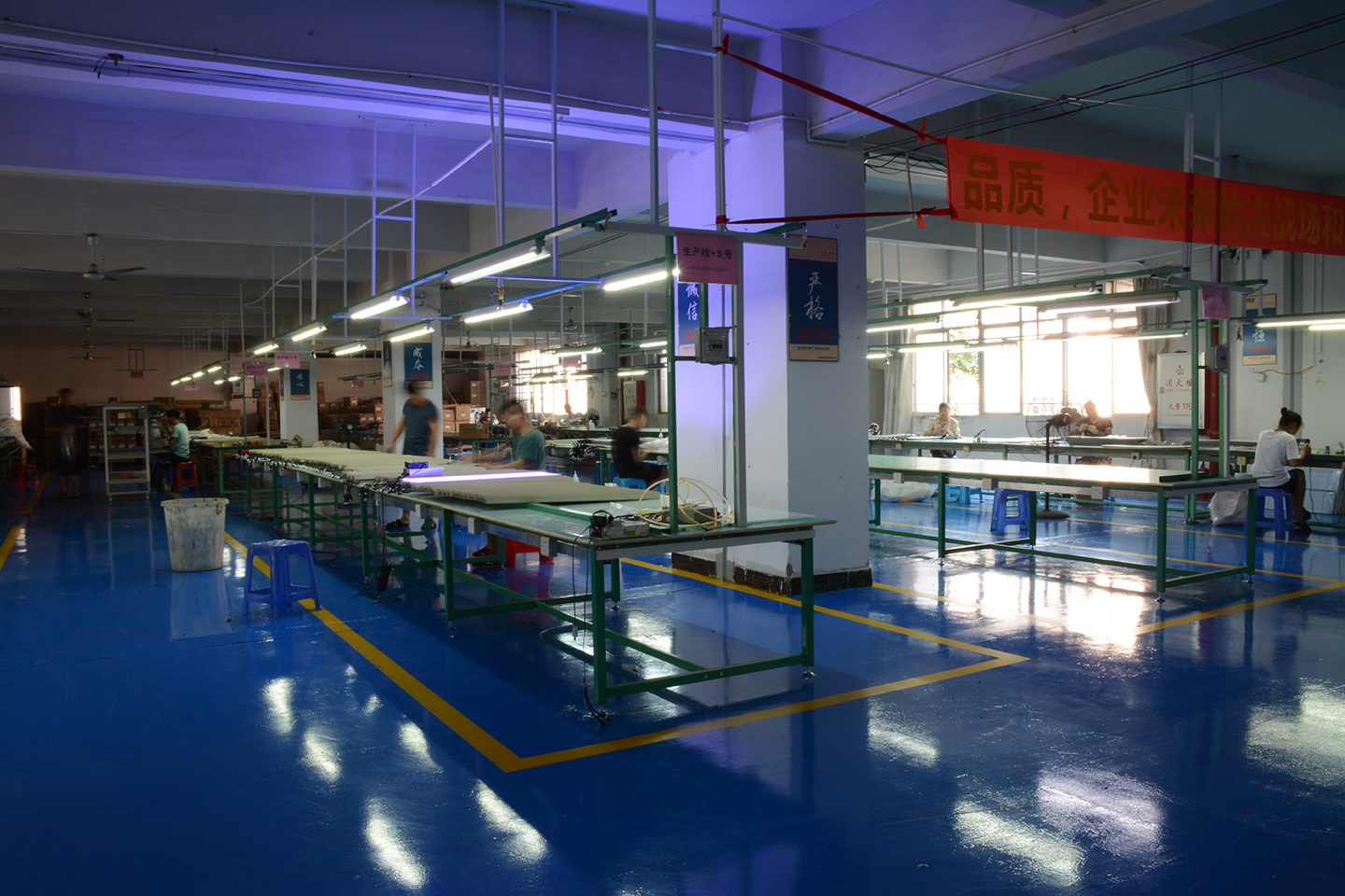 Production workshop