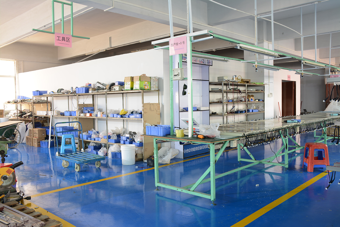 Workshop tool area