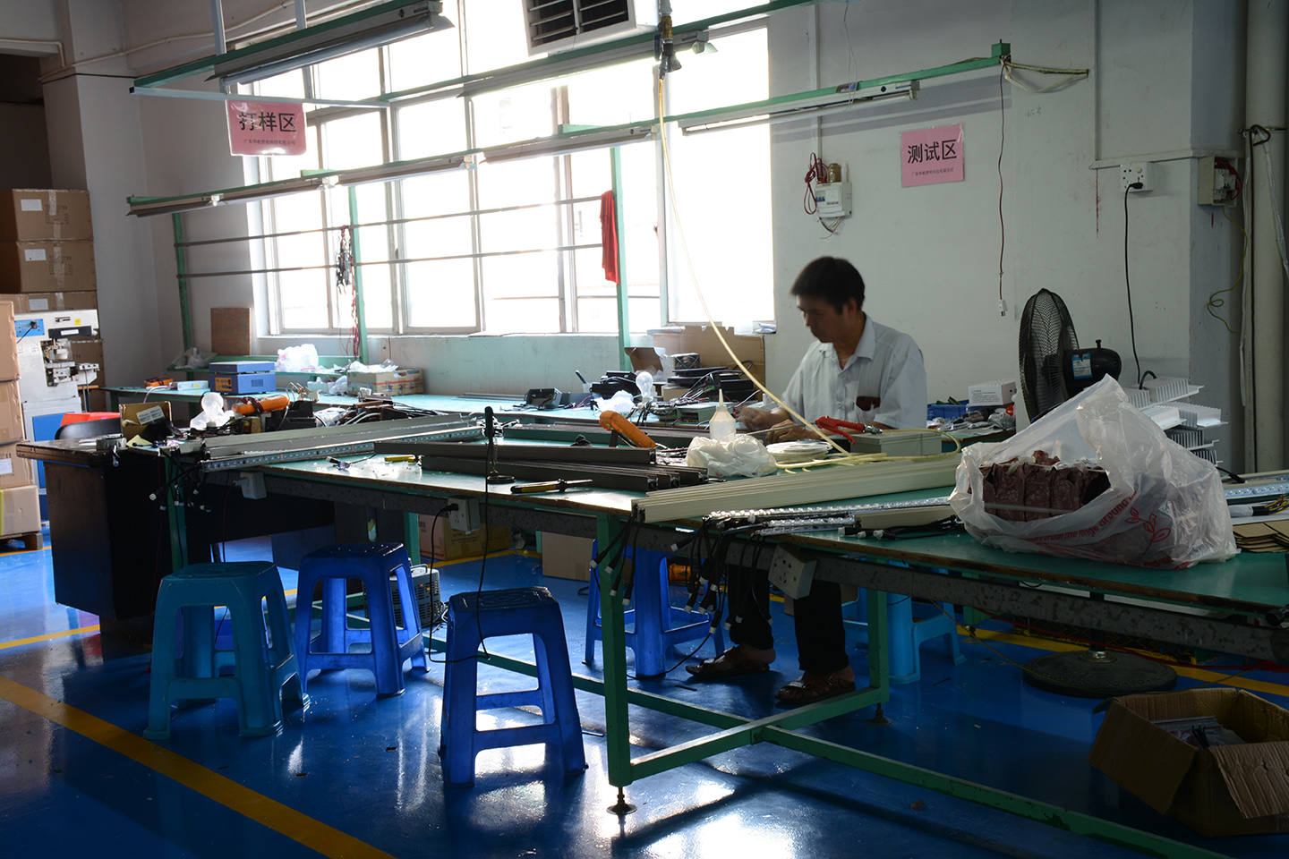 Production workshop proofing test area