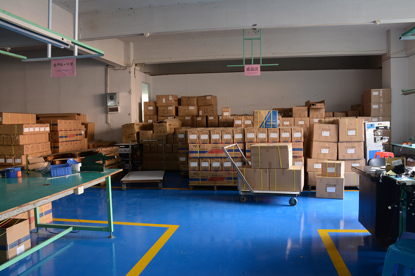 Production workshop finished area