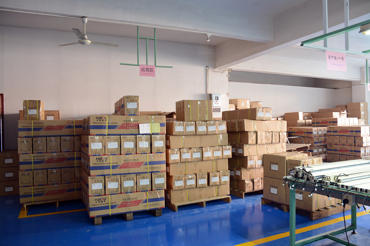 Production workshop shipping area