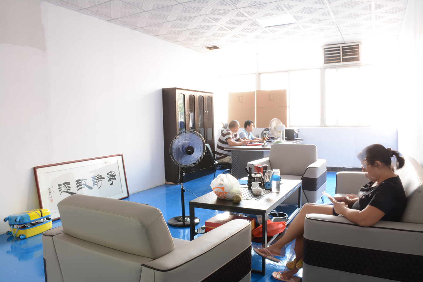 Product Development Office