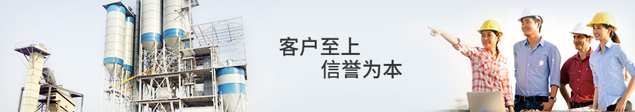 鄭州（zhōu）銘（míng）將機械設備有限公司
