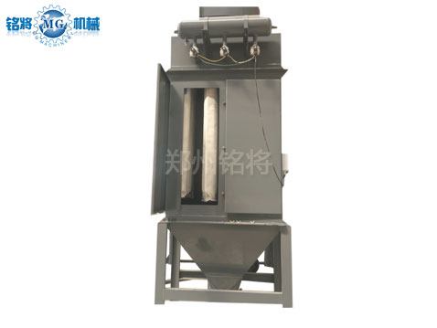 小型脈衝除塵器
