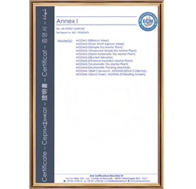 CE證書（shū）第二頁（yè）