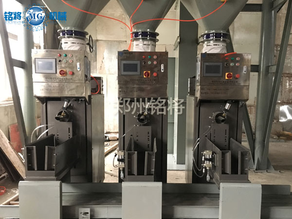 氣吹包裝機案例（lì）展示
