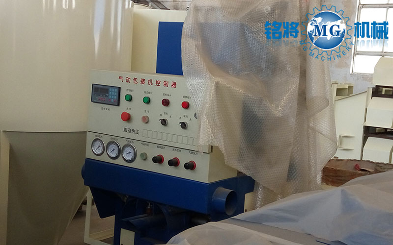噸袋包裝（zhuāng）機（jī）的優點以及噸袋包裝機（jī）選購技巧