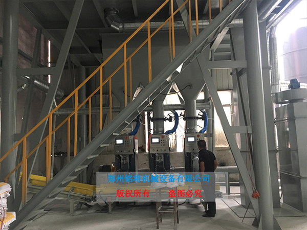 貴（guì）州漢豐集團石膏砂漿設備