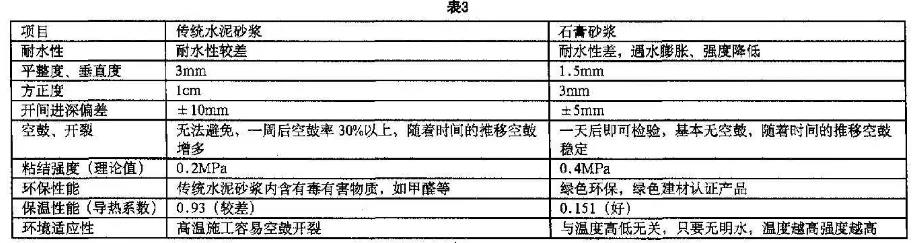 微信圖（tú）片_20210820155542.jpg