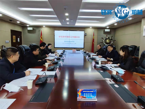 陝西謀劃省級重點項目620個萬億基建需求砂（shā）石如何保供穩（wěn）價？