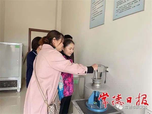 常德（dé）市采取“雙隨機、一公（gōng）開”，抽檢22家預拌砼、預拌砂漿生產企業