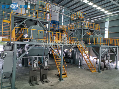 馬來西（xī）亞Spraytek Asia Pacific SDN BHD
