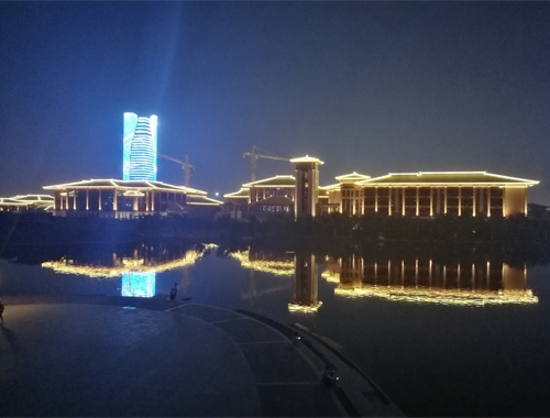 西安華海湖濱會館