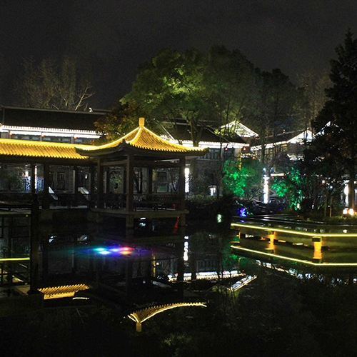 遵義（yì）公園