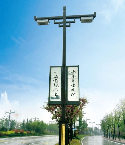 江蘇LED路燈