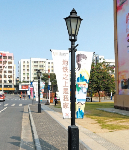 上海庭院燈
