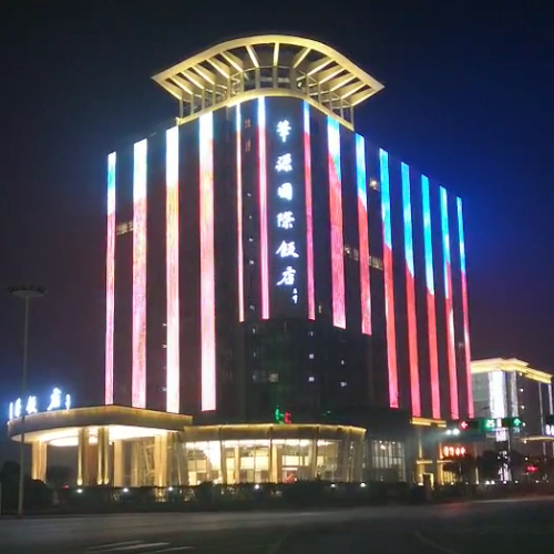 led線條燈