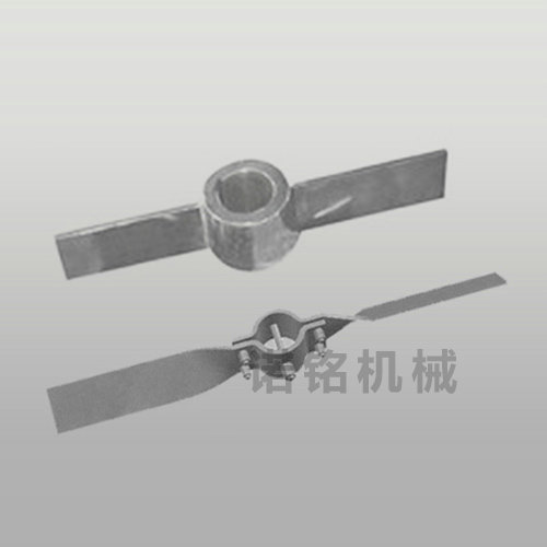 兩葉槳式（shì）攪拌器