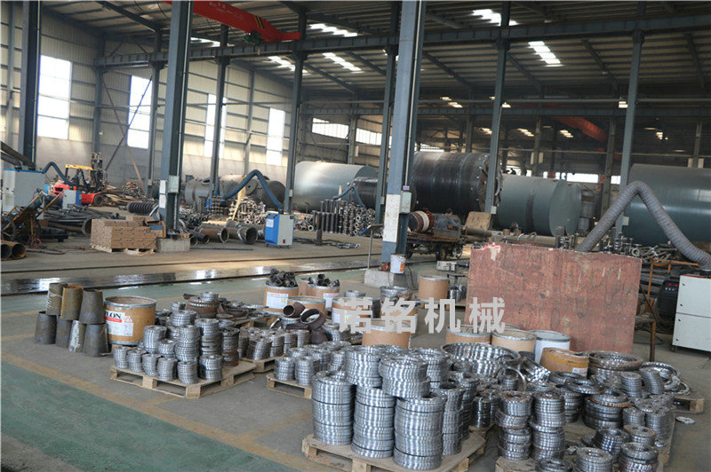 場（chǎng）景七