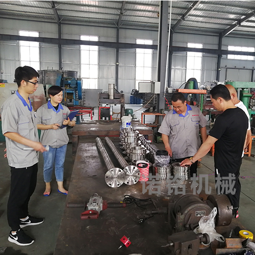 場（chǎng）景二十一